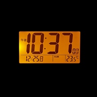 83x108x45置時計(電波/太陽パワーアシスト_選択画像02