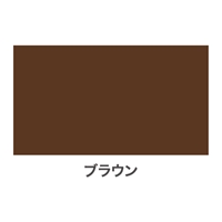 300mlラッカースプレー(アクリル･ブラウン)_選択画像02