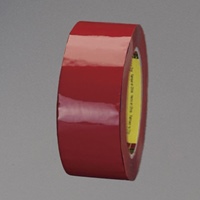 48mmx100mOPP梱包用カラーテープ(赤)