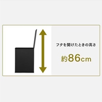 30Lダストボックス(白)_選択画像02