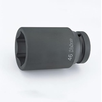 1 inDRx55薄肉インパクトディープソケット