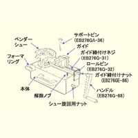 1/2 in-1･3/4 in直管ベンダー(手動･三脚付)_選択画像02