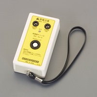 [AC]検電器チェッカー_選択画像02