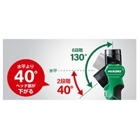 [充電式]作業灯･本体/LED_選択画像03