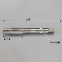 M1.7x0.35ポイントタップ(HSSE)_選択画像03