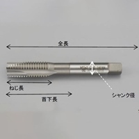 M27x1.5ポイントタップ(HSSE)_選択画像03