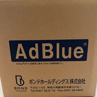 10Lアドブルー(尿素水)_選択画像04