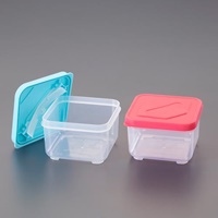 109x109x70mm/350ml保存容器(トング付/2個)