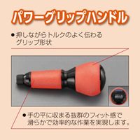 差替式ドライバーセット/+-HexagonHexlobe_選択画像03