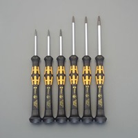 6本組[TORX]ドライバー(精密用/ESD)
