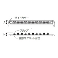 1 inDR/6個ソケットホルダー_選択画像04