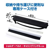 750x750x750mmデジカメスタジオBOX_選択画像02