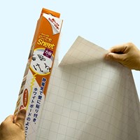 600mmx20m携帯シート(WBマーカー用/方眼入_選択画像04