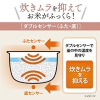 5.5合マイコン炊飯ジャー(熟成炊き)_選択画像04