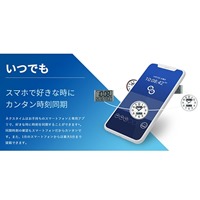 φ310mm[ハイブリット電波]掛時計_選択画像03