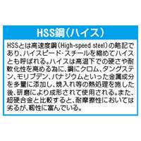 M3x0.5/1.5Pハンドタップ(AI合金用)_選択画像04