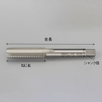 M10x1.25/3Pハンドタップ(AI合金用)_選択画像03
