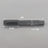 M1.4x0.3ポイントタップ(SUS用/HSSE)_選択画像03