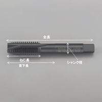 M12x1.5ポイントタップ(ステンレス用/HSSE)_選択画像03