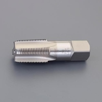 1/2 inx14パイプタップ(鋳鉄用/PT(Rc))