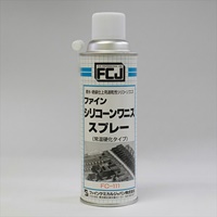 300mlシリコンワニススプレー(絶縁･防湿)