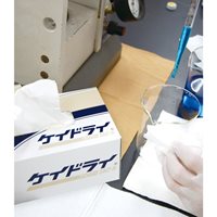 225x215mm工業用ワイパー(132枚)_選択画像03