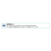 57gx7本リペアースティックキット_選択画像03