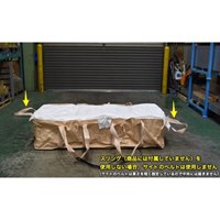 1.0ton角型フレコンバッグ(2重構造)_選択画像02