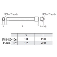 1/2 inDR/10mmヘッドボルトソケット_選択画像02