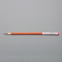 [中]面相筆(イタチ毛)