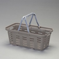 560x295x220mm/22Lバスケット(茶/3個)