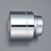 3/4 inDRx55mmソケット