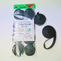 20x1200mm平ゴムロープ(8本)_選択画像02