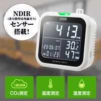 Co2モニター_選択画像02