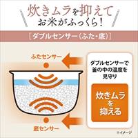 1.0升マイコン炊飯ジャー(熟成炊き)_選択画像04