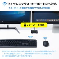 [2ポート]パソコン切替器_選択画像04