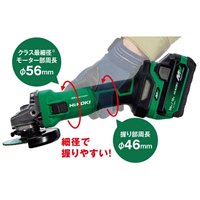 100mm/36.0Vディスクグラインダー(充電式)_選択画像03