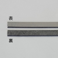 8mmx12m革紐(黒)_選択画像02