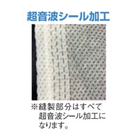 [L]不織布白衣(使い捨て/5枚)_選択画像02