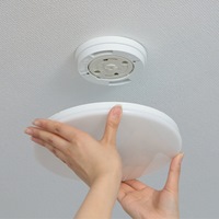 φ206x37mmシーリングライト(薄型･小型_選択画像03