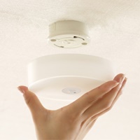 φ125x54mmシーリングライト(センサー付)_選択画像03