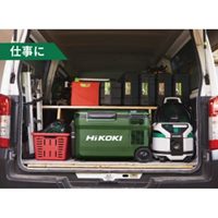 AC100V/DC12･18･24V/25Lコードレス冷温庫_選択画像04