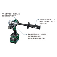 DC36.0V振動ドライバードリル(充電式)_選択画像03
