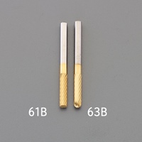 3.2x14.3/3.2mm軸[TiNコート]超硬カッター_選択画像02