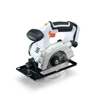 φ140mm/DC18V[充電式]丸鋸(本体のみ)