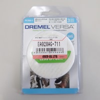 φ63.5mmポリッシングパッド(ソフト/3枚)_選択画像02