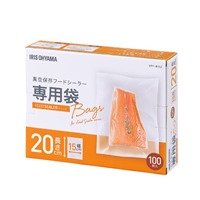 150x200mm真空保存袋(EA305XW-1用/100枚)