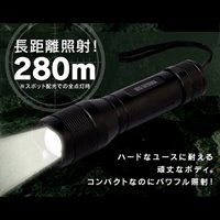 [単3x6本]フラッシュライト/LED_選択画像04