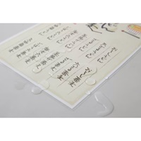 303x426mm/A3ラミネーター用フィルム(50枚)_選択画像04