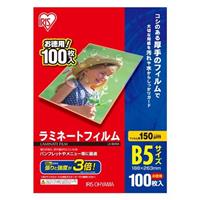 188x263mm/B5ラミネーター用フィルム(100枚